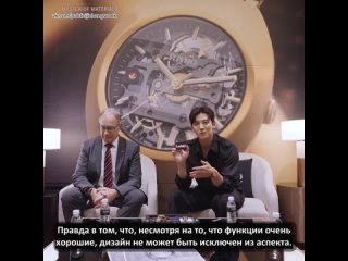 video интервью чжи чан ука и генерального директора а боссарда для glam lelaki malaysia sex