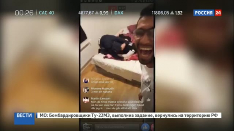video арабы нелегалы молодые в прямои трансляции шведскую девушку sex