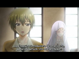 video colosseum no senki another story воительница другая история 1 серия рус субтитры sex