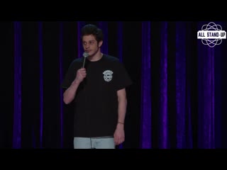 video pete davidson пит дэвидсон как я занимаюсь сексом 2016 озвучка sex