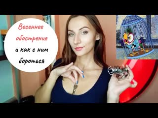video мужские пояса верности для чайников sex