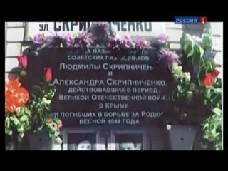 video после премьеры расстрел история одного предательства sex