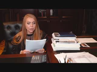 video как ваша новая начальница строгая но справедливая если сначала накажет то потом обязательно повод найдёт sex
