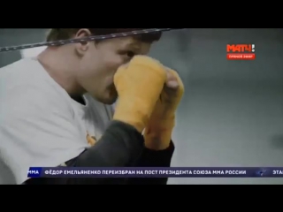 video топовые бойцы в непонятках в команде поветкина есть предатель sex
