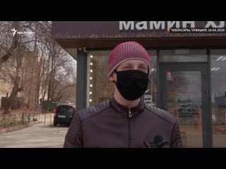 video коронавирус в чувашии жизнь продолжается sex