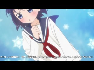 video anidub домовладелица в пубертатном периоде ooyasan wa shishunki 1 sex