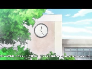 video anidub домовладелица в пубертатном периоде ooyasan wa shishunki 6 sex