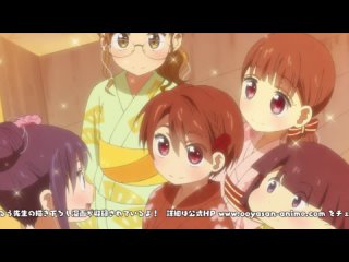 video anidub домовладелица в пубертатном периоде ooyasan wa shishunki 12 sex