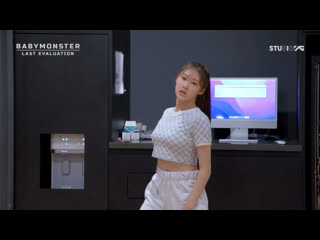 video видео от 美しさ haram from babymonster sex
