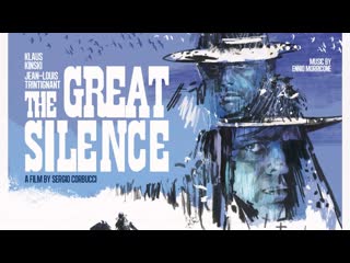 video великое молчание великое безмолвие il grande silenzio 1968 1080p перевод mvo трк петербург 5 канал vhs sex