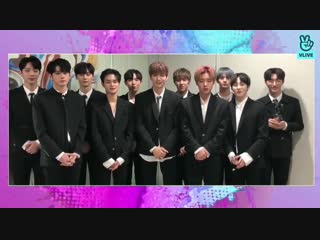 video 190123 получение награды the artist of this year physical album part 1st quarter с альбомом 011 i promise you на sex