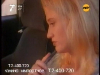 video искусительница эротика секс эротика на грани порно секс по телефону секс в машине публичный секс sex
