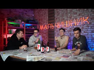 video мальчишник гей эскорт хилми форкс про андрея петрова милонова и лгбт сколько стоит ночь sex