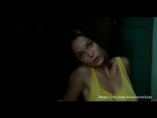 video лола ле ланн lola le lann этот нелоий момент un moment degarement sex