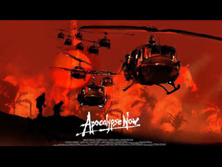 video апокалипсис сегодня режиссёрская версия apocalypse now 1979 redux version sex