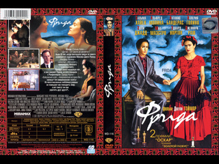 video фрида frida 2002 1080р канада мексика сша биографическая драма sex
