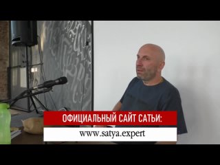 video сатья полюбил родную сестру своей бывшей sex