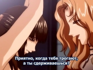 video распутные the immorals jokei kazoku inbou 2 серия русские субтитры rus sub без цензуры хентай sex