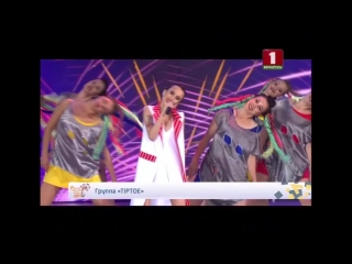 video tiptoe look at you славянскии базар 2017 tv version sex