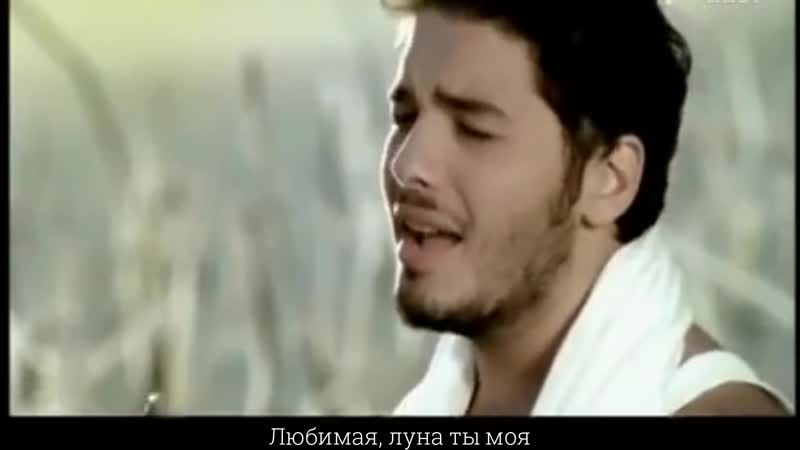 video ramy ayach albi mal рами айашь моё средце бьётся sex