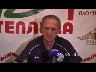 video крымтеплица севастополь послематчевое интервью александра рябоконя sex