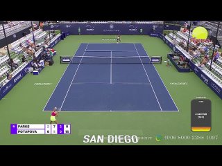 video анастасия потапова алиша паркс wta сан диего 500 sex
