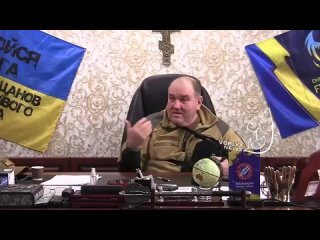 video украинские руководы принялись обвинять друг друга sex