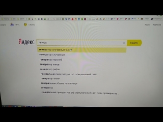 video видео от stephadolls паола рейна ллоренс крузелингс sex