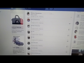 video видео от stephadolls паола рейна ллоренс крузелингс sex
