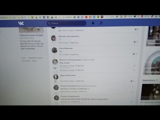 video видео от stephadolls паола рейна ллоренс крузелингс sex