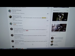 video видео от stephadolls паола рейна ллоренс крузелингс sex