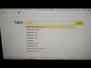 video видео от stephadolls паола рейна ллоренс крузелингс sex