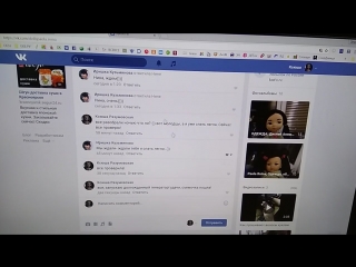 video видео от stephadolls паола рейна ллоренс крузелингс sex