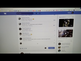 video видео от stephadolls паола рейна ллоренс крузелингс sex