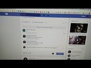 video видео от stephadolls паола рейна ллоренс крузелингс sex
