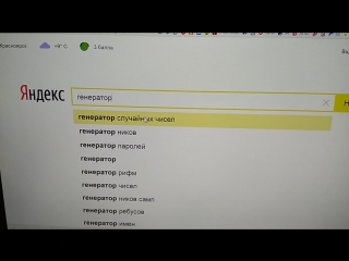 video видео от stephadolls паола рейна ллоренс крузелингс sex