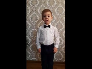 video выступление воспитанника группы радуга боу сош 161 гордеюк льва 18 года для конкурса стихи рожденные войной sex