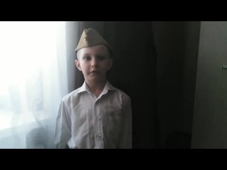 video выступление воспитанника группы почемучки боу сош 161 белоус михаила 18 лет для конкурса стихи рожденные войной sex