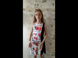 video красильникова алиса 4а в высоцкий гимнастика sex