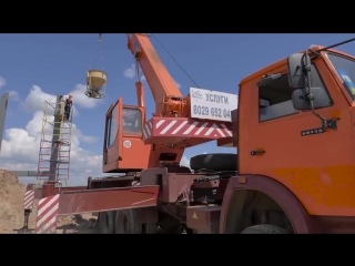 video завершение железобетонных работ на городской линии skyway sex
