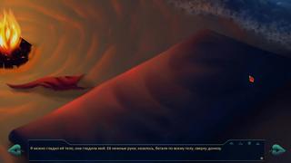 video бесконечное летоeverlasting summer моддвое стражейсношение sex