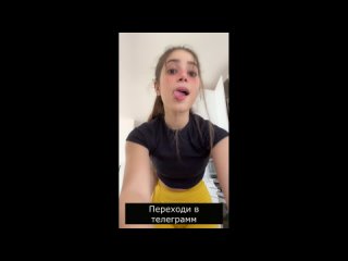 video телеграмм дырочки целочек ким пять с плюсом хентай девушки показывают новинки порно в ванной sex