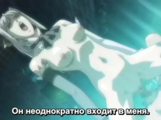 video rus subs princess knight lilia 02himekishi lilia принцесса рыцарь лилия 18 hentai hd хентай sex