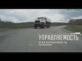video урал next превзошел легендарный урал обзор и тест драйв sex