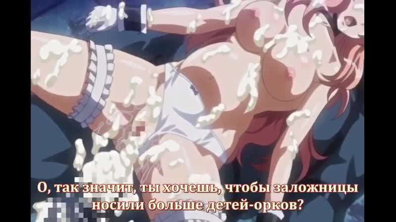 video хентай принцесса рыцарь оливия sex