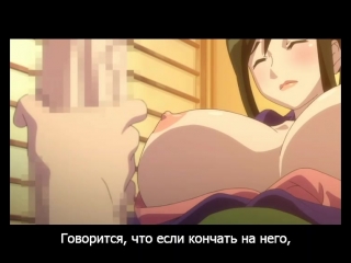 video 十档的小伙伴分分钟完虐小g futabu 01 rus sub русские субтитры sex