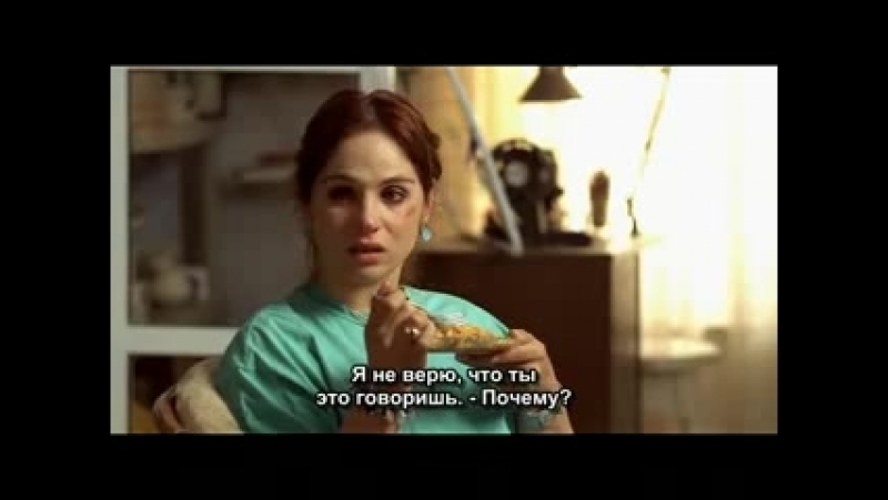 video израильский фильм авива любовь моя aviva ahuvati 2006 sex