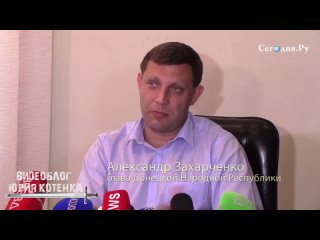 video особое мнение укронацисты целятся в радиоактивный могильник sex