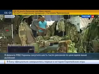 video особое мнение украинские сми скандальные постаи силовикам осуществляли фирмы авакова sex