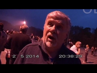 video особое мнение 2 мая 2014 одесса то что произошло в доме профсоюзов это замечательно патриот украины sex